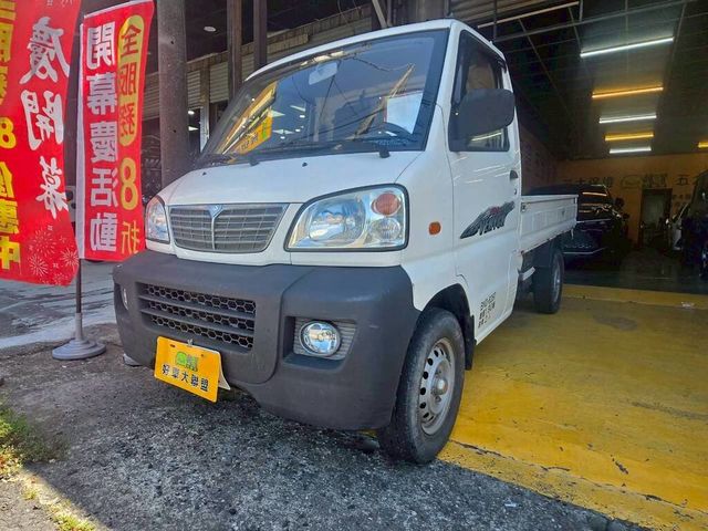 MITSUBISHI三菱 VERYCA  第1張相片