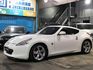 370Z 總代理  第1張縮圖