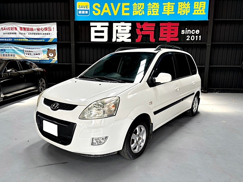 《百度汽車》梅基 5門掀背 少跑車 車況優 無待修 全額貸 強力過件 可私分  第1張相片