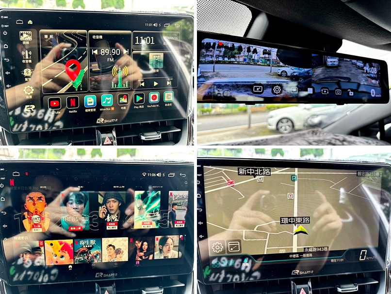 《百度汽車》AURIS 一手女用少跑內外如新 安卓大螢幕 可全貸超低利率優惠中  第11張相片