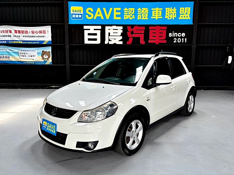 《百度汽車》SX4 5門掀背 IKEY恆溫 內外皆美 全額貸 0頭款 免保人 低月付  第1張相片