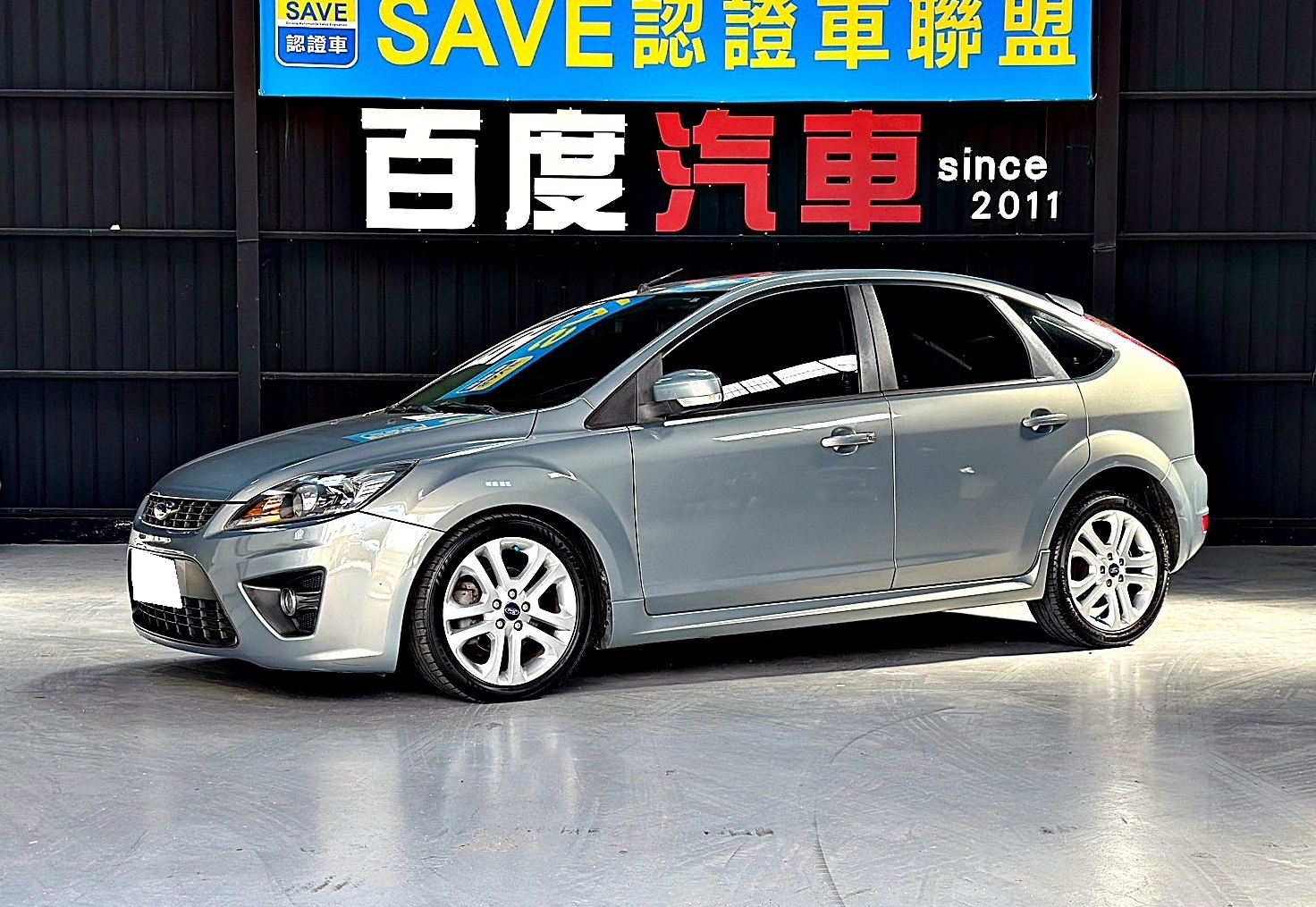 《百度汽車》FOCUS 5D 少跑車 柴油渦輪 原漆原版 一手女用車 全額貸 低利率 0頭款  第1張相片