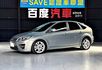 《百度汽車》FOCUS 5D 少跑車 柴油渦輪 原漆原版 一手女用車 全額貸 低利率 0頭款  第1張縮圖