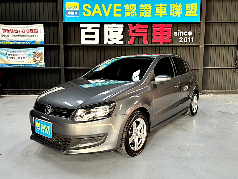《百度汽車》POLO ★空姐一手車★原鈑件車況超優★可全貸★免保人★月付2999元★  第1張相片