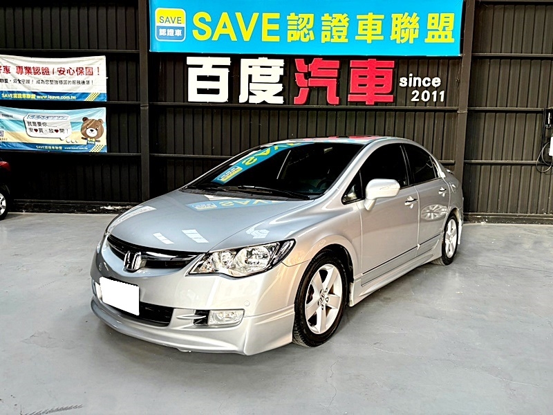 《百度汽車》K12 CIVIC 少跑一手車★頂級快撥★可全貸★免保人★月付3999元  第1張相片