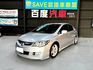 《百度汽車》K12 CIVIC 少跑一手車★頂級快撥★可全貸★免保人★月付3999元  第1張縮圖