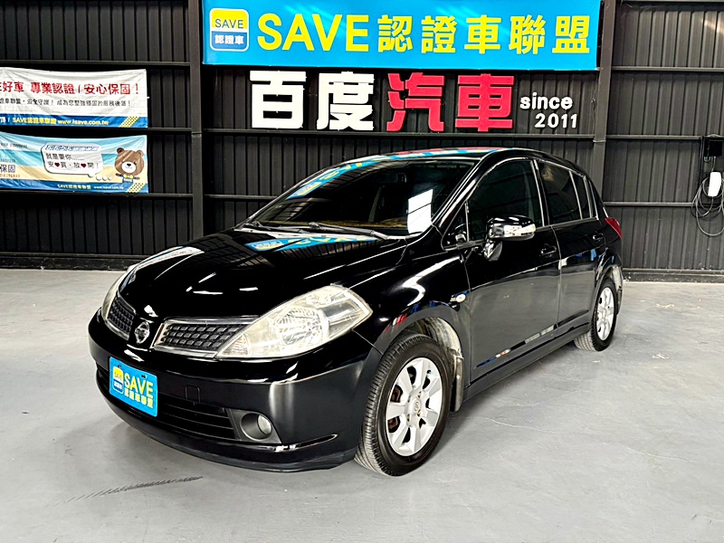 《百度汽車 》TIDA 便宜代步車 內外如新 無待修 私下分期 全額貸 免保人 八大小白可  第1張相片