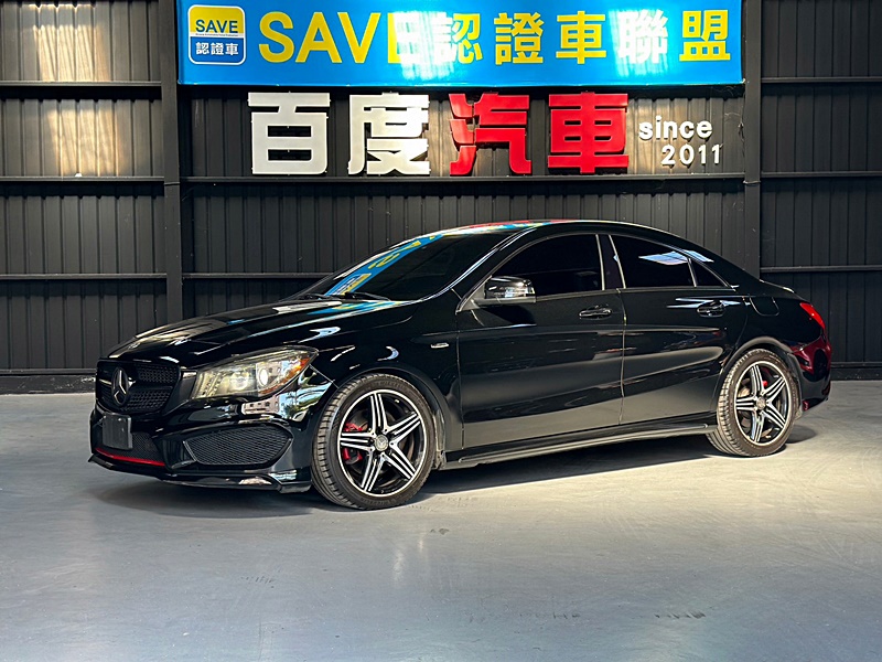《百度汽車》CLA250 SPORT Plus 巨石渦流當派 閥門 全額貸 低利率 小白八大可  第1張相片