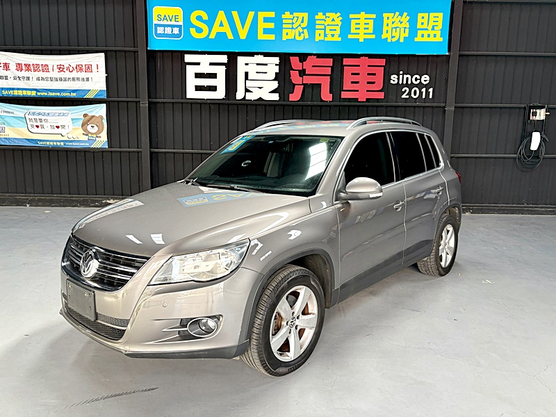 《百度汽車》TIGUAN 只跑10萬一手車內外如新 可全貸私分低月付小白八大可  第1張相片