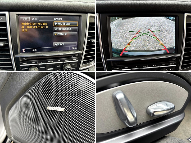 《百度汽車》Panamera 不用百萬帕拉 最佳入手時機 內外如新車況超優 可全貸月繳8888元  第13張相片