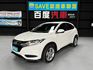 百度汽車》HRV 車況內外如新 原廠保養安卓大螢幕 可全貸免保人低利率優惠中  第9張縮圖