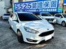 2016年 FOCUS MK3.5 1500CC 頂配實跑14萬 一手車庫車 車況超優可全貸可私分  第2張縮圖