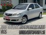 ⚠️買車就送~全新行車紀錄器，或安卓機⚠️代步首選⚠️倒車影像⚠️原廠保養⚠️胎壓偵測器⚠️一車傳三代⚠️可貸款  第1張縮圖