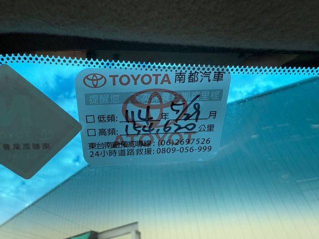 全車原鈑件⚠️原廠保養⚠️定速⚠️恆溫系統⚠️倒車影像⚠️好開好保養⚠️2.5馬力大更好開⚠️誠信買賣⚠️優質服務  第16張相片