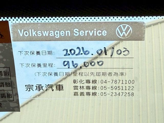最高階配備頂到肺⚠️全台我最超值⚠️AP卡鉗碟盤⚠️R-line套件⚠️IQ.Drive⚠️丹麥知名環繞音響⚠️實車超美  第19張相片