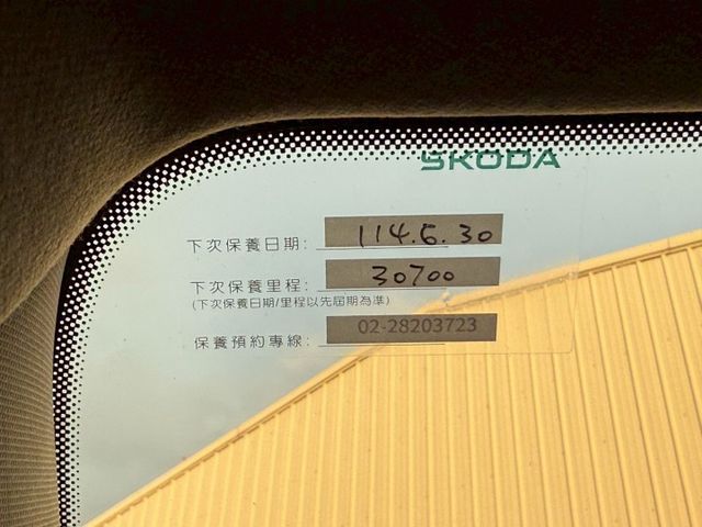 大改款⚠️配備滿出來⚠️原廠保養⚠️原廠保固中⚠️L.V2半自動駕駛⚠️9顆安全氣囊⚠️可全額貸款  第19張相片