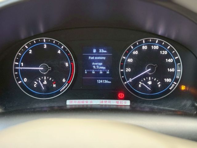 ⚠️內外氣氛佳⚠️原鈑件⚠️原廠保養⚠️手排⚠️只跑12萬公里⚠️買回去直接賺錢⚠️優質服務 可貸款  第11張相片