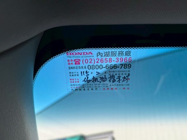 最高階S版⚠️原鈑件⚠️原廠保養⚠️全景天窗⚠️電動尾門⚠️電動椅⚠️LV2半自動駕駛⚠️誠信買賣⚠️優質服務⚠️  第18張相片