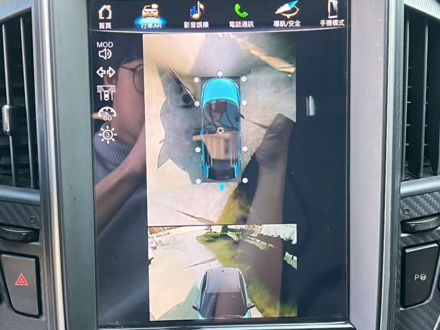 超高CP值 大屏幕⚠️360度環景⚠️只跑7.5萬公里⚠️定速系統⚠️配備滿⚠️可貸款  第13張相片