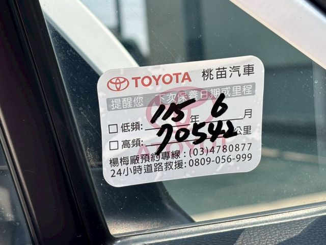 豪華版 油電車⚠️妥善率超高的休旅車⚠️360度環景⚠️ACC跟車⚠️盲點⚠️只跑6萬 原廠保養  第15張相片