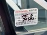 豪華版 油電車⚠️妥善率超高的休旅車⚠️360度環景⚠️ACC跟車⚠️盲點⚠️只跑6萬 原廠保養  第15張縮圖