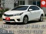 S+版⚠️倒車影像⚠️定速⚠️只跑8萬公里⚠️正常保養⚠️可貸款⚠️誠信買賣⚠️優質服務  第1張縮圖