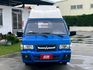 ⚠️車況超讚⚠️正常保養⚠️手排⚠️只跑13萬公里⚠️買回去直接賺錢⚠️優質服務 可貸款  第2張縮圖