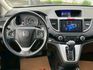 CR-V 2.4⚠️只跑11萬公里⚠️倒車影像⚠️換檔撥片⚠️定速系統⚠️正常保養⚠️可貸款  第7張縮圖