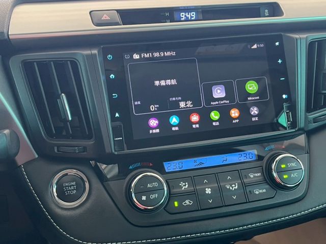 尊爵版⚠️倒車影像⚠️抬頭數率顯示⚠️只跑7萬公里⚠️電動椅⚠️可貸款⚠️誠信買賣⚠️優質服務  第11張相片