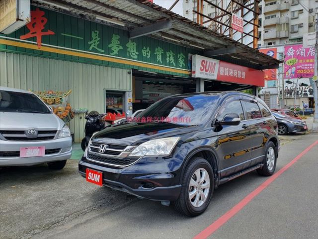 Honda 本田cr V 10年中古車的價格 Findcar 找車網