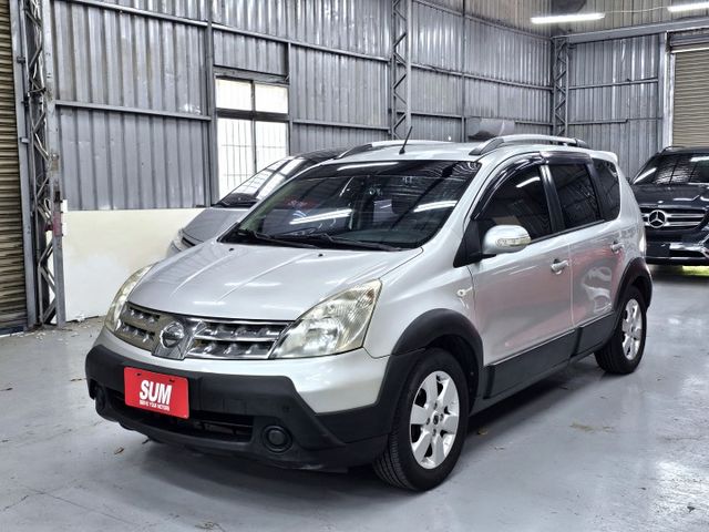 1.6 LIVINA 頂架護板  第1張相片