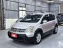 1.6 LIVINA 頂架護板  第1張縮圖