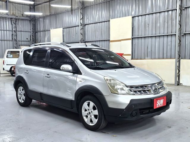 1.6 LIVINA 頂架護板  第2張相片