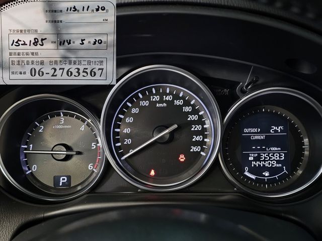 旗艦 4WD 原廠保養 一手車 車庫 精美  第11張相片