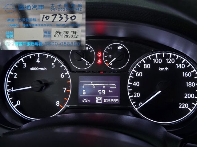 BIG TIIDA純一手車 全程原廠保養 好漂亮! 車況超好!  第17張相片