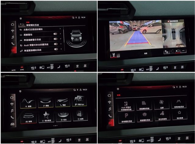 A3 SPORTBACK  第12張相片