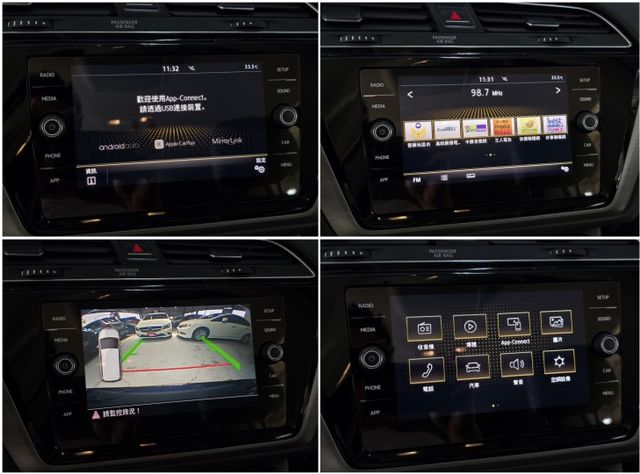 七人座 ACC跟車 電動椅 電尾門 免鑰匙 摸門 頂配  第15張相片