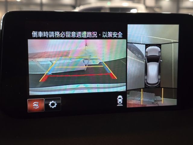 旗艦版 通風座椅 抬頭顯示 BOSS音響 記憶座椅 雙電動椅 電尾門 MRCC  第9張相片