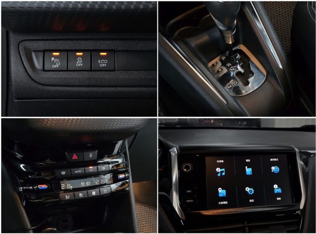 極稀有 超低里程!僅跑5萬  原廠保養的 寶獅208五門  第13張相片