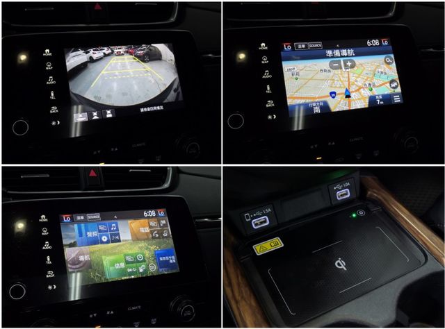 CRV小改款 5.5代  旗艦S版  第7張相片