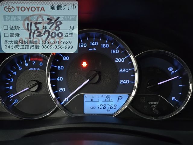 原廠保養工單 四條輪胎+碟盤 9成新 車況極佳!  第13張相片