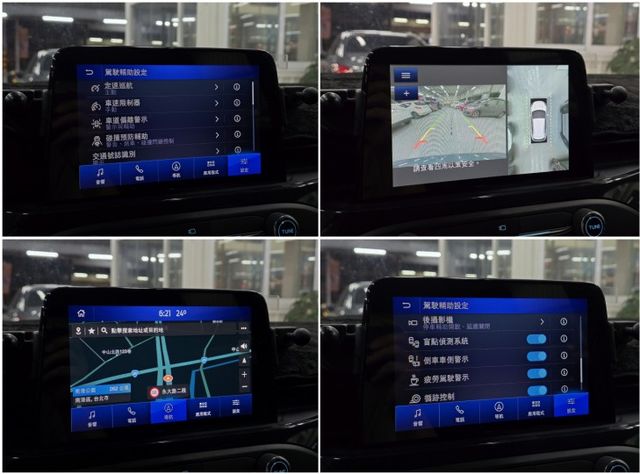 2022年式小改款 KUGA ST-Line AWD 一手車 僅跑7萬 原廠保養  第8張相片