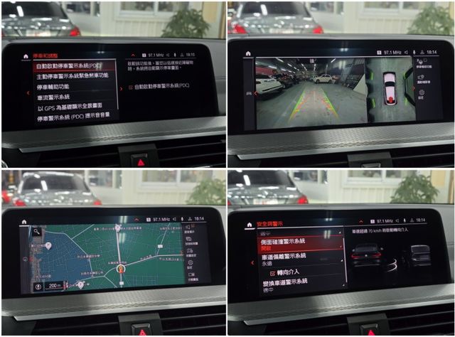 X4 30i M-SPORT白金領航版 轉向頭燈/車況抬頭顯示/HK音響  第7張相片