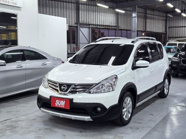 LIVINA  第1張相片