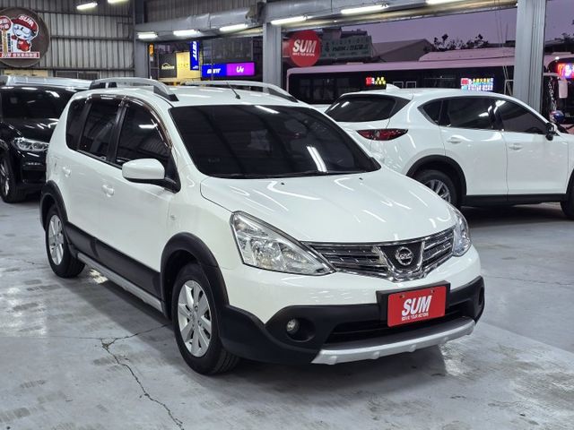 LIVINA  第2張相片