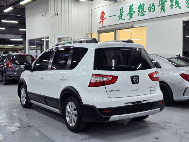 LIVINA  第4張相片