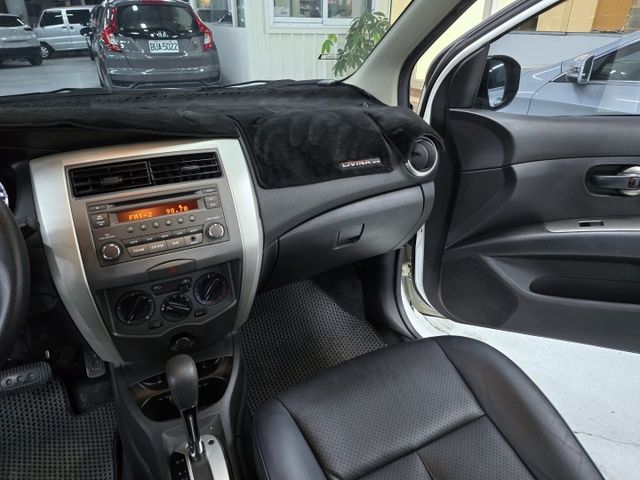 LIVINA  第12張相片