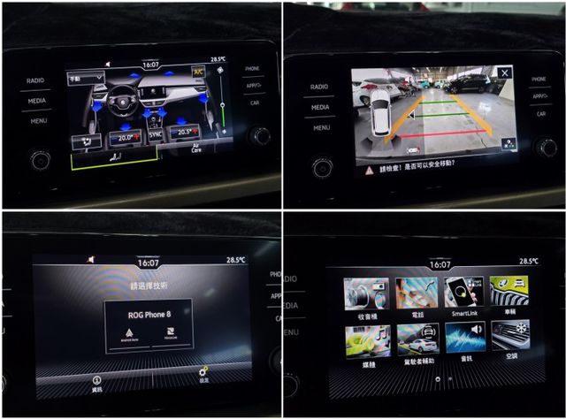 僅跑1萬6公里  ACC主動式跟車/車道置中/電動尾門/盲點/電熱椅/無線充電/免鑰匙摸門  第10張相片