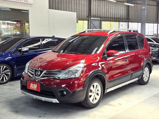 LIVINA  第1張相片