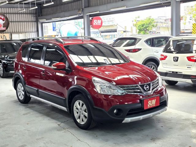 LIVINA  第2張相片